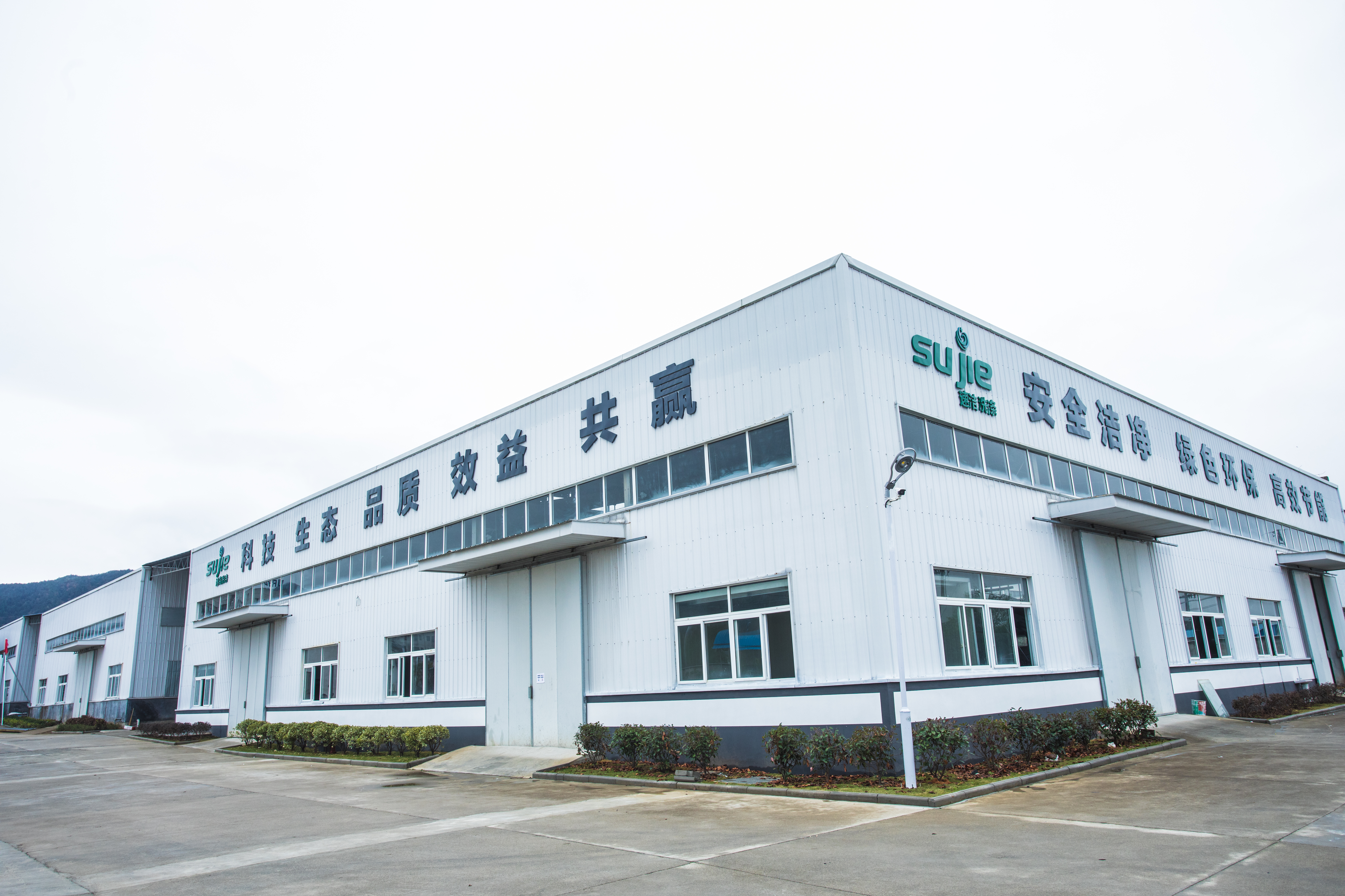 918博天堂·btt(中国游)官方网站