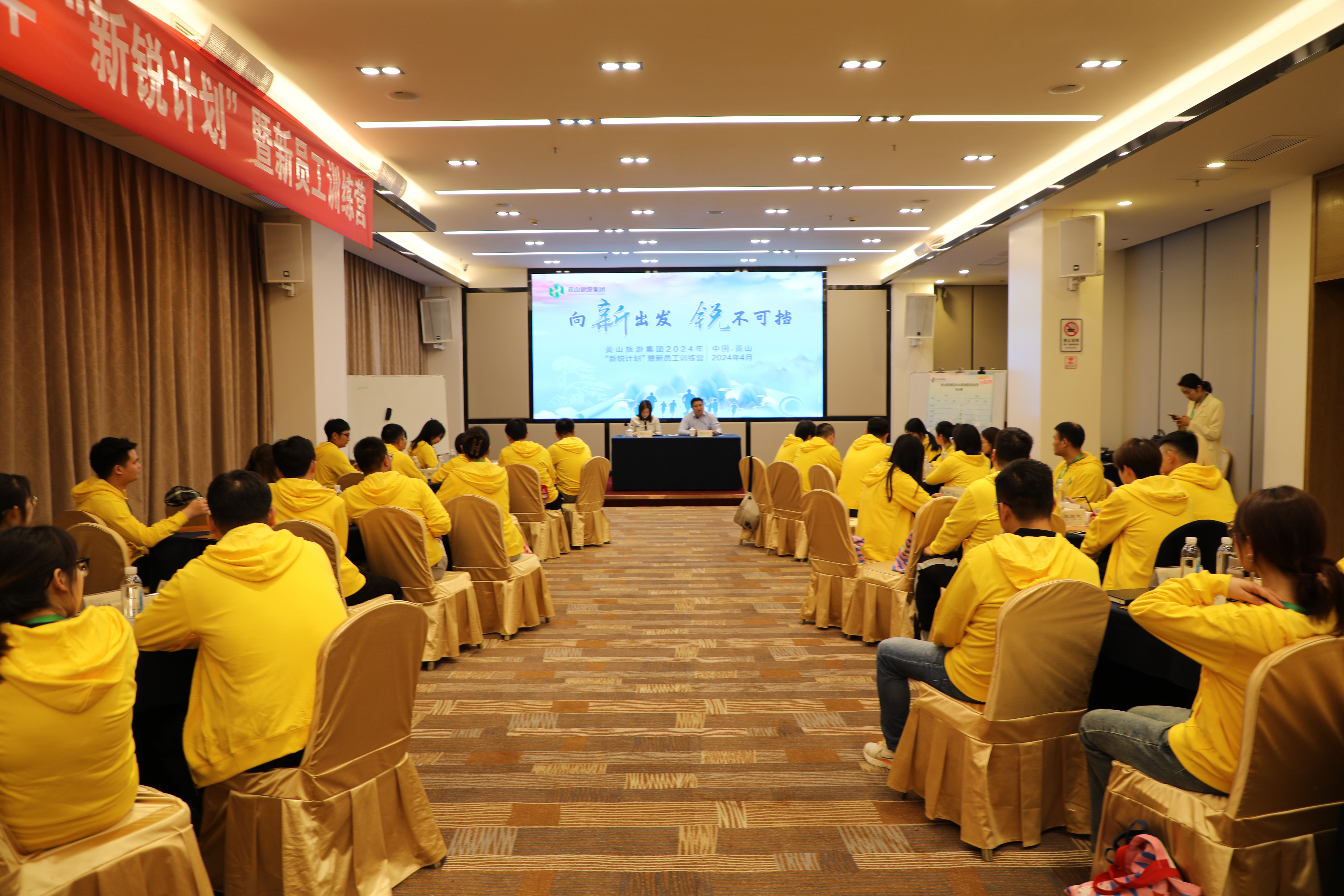 918博天堂·btt(中国游)官方网站