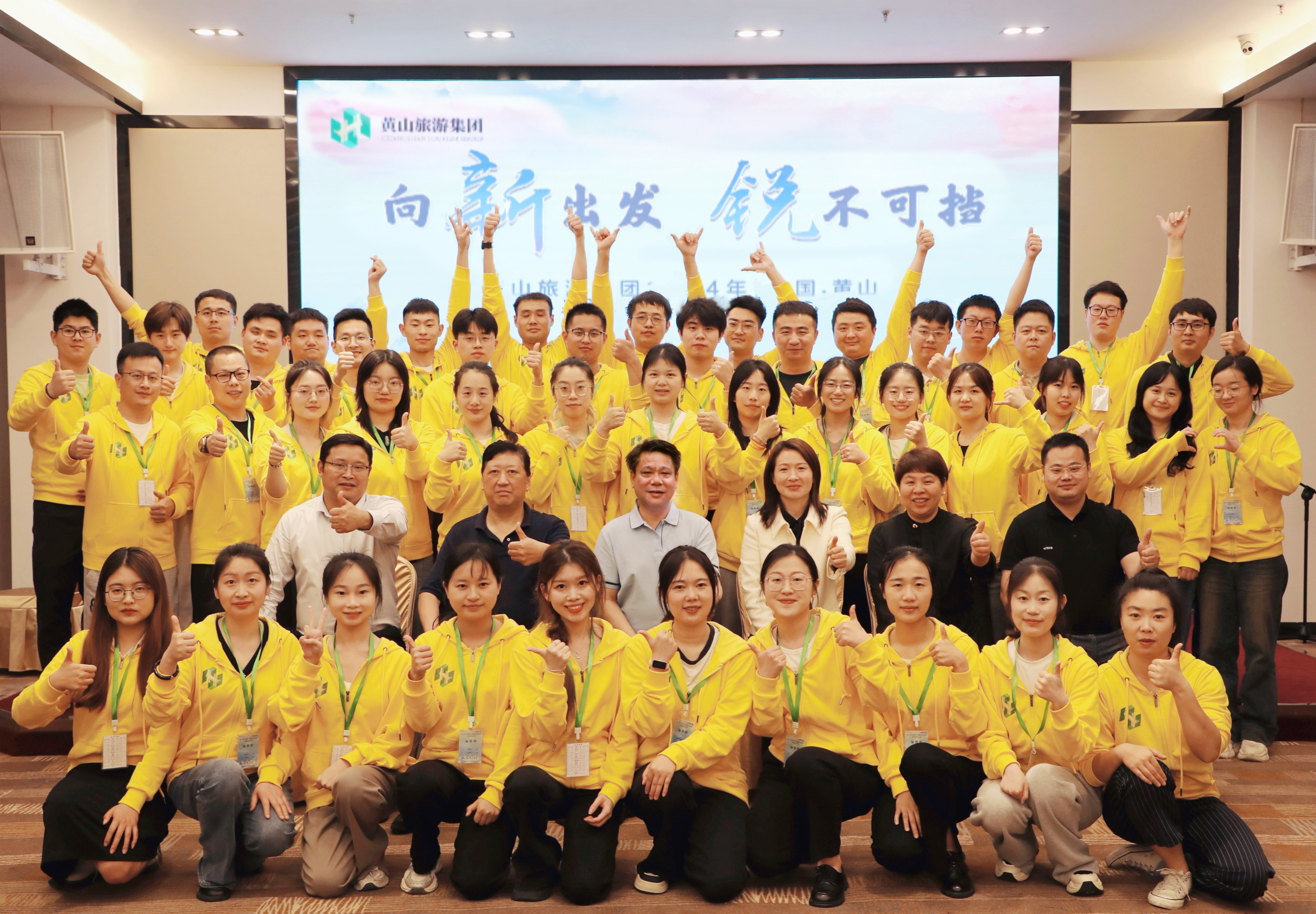 918博天堂·btt(中国游)官方网站