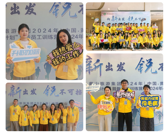 918博天堂·btt(中国游)官方网站