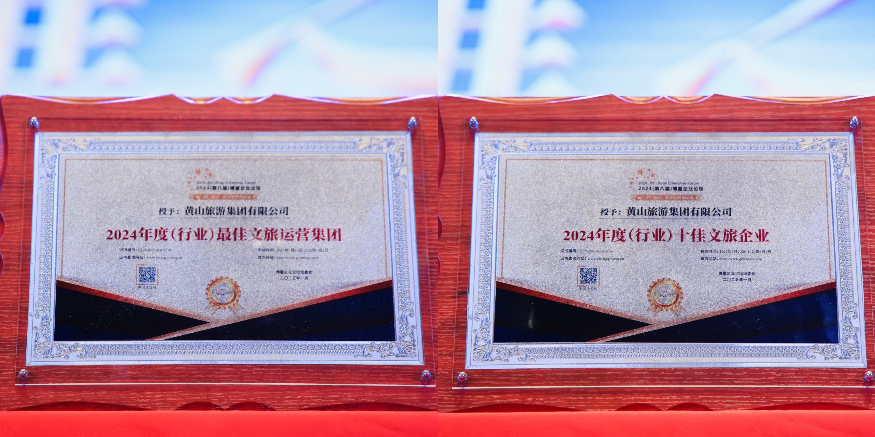 918博天堂·btt(中国游)官方网站