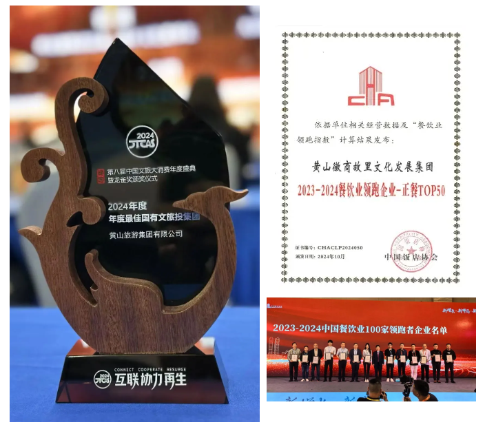 918博天堂·btt(中国游)官方网站