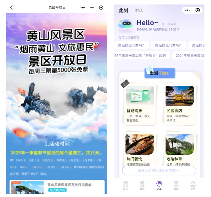 918博天堂·btt(中国游)官方网站