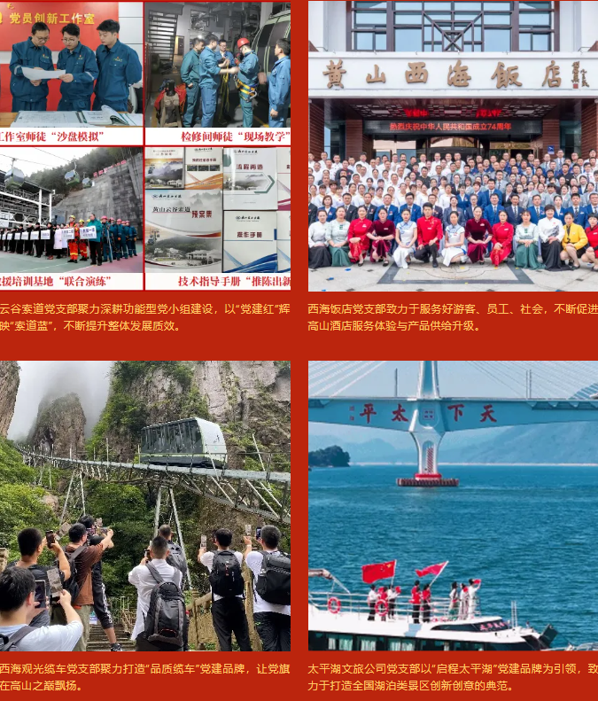 918博天堂·btt(中国游)官方网站