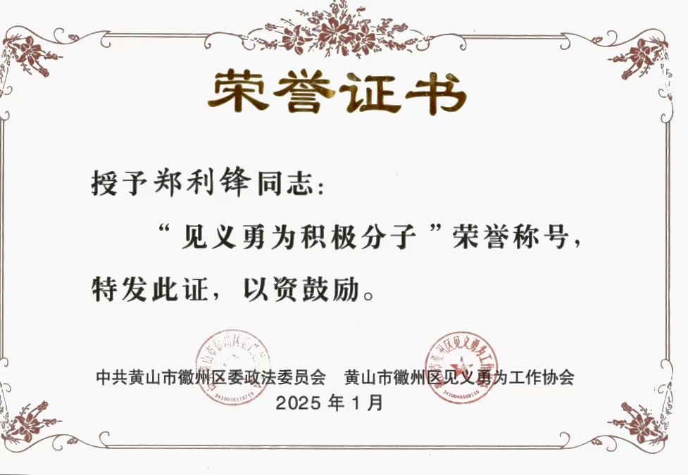 918博天堂·btt(中国游)官方网站