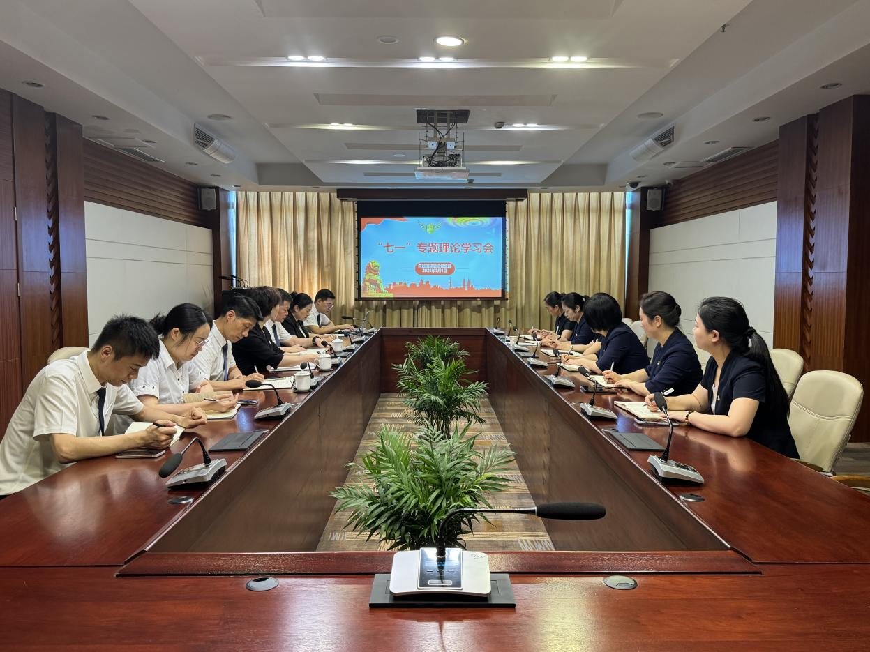 918博天堂·btt(中国游)官方网站