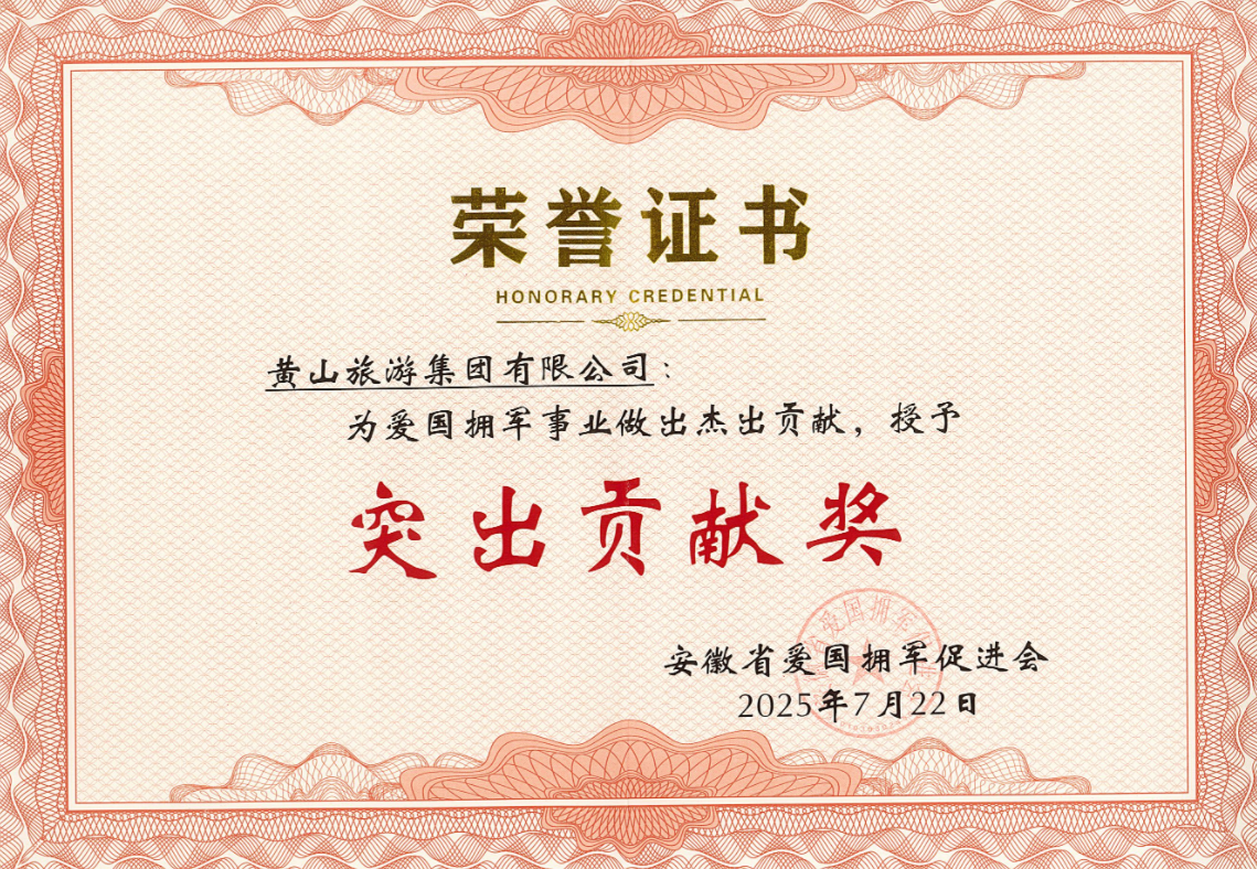 918博天堂·btt(中国游)官方网站