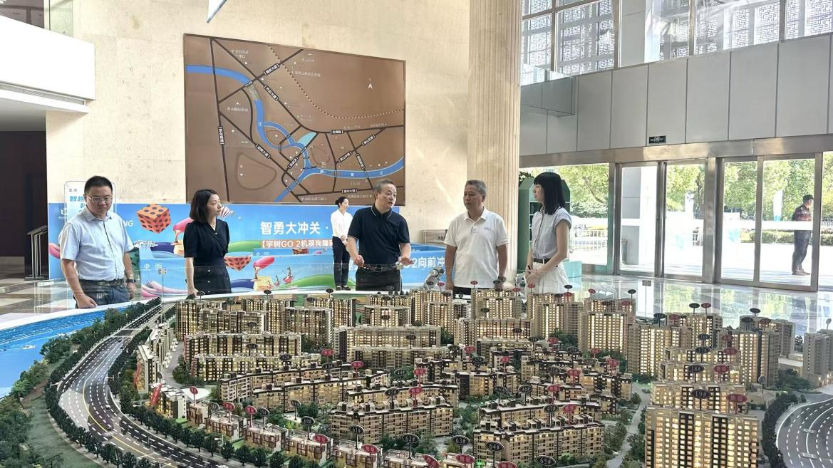 918博天堂·btt(中国游)官方网站