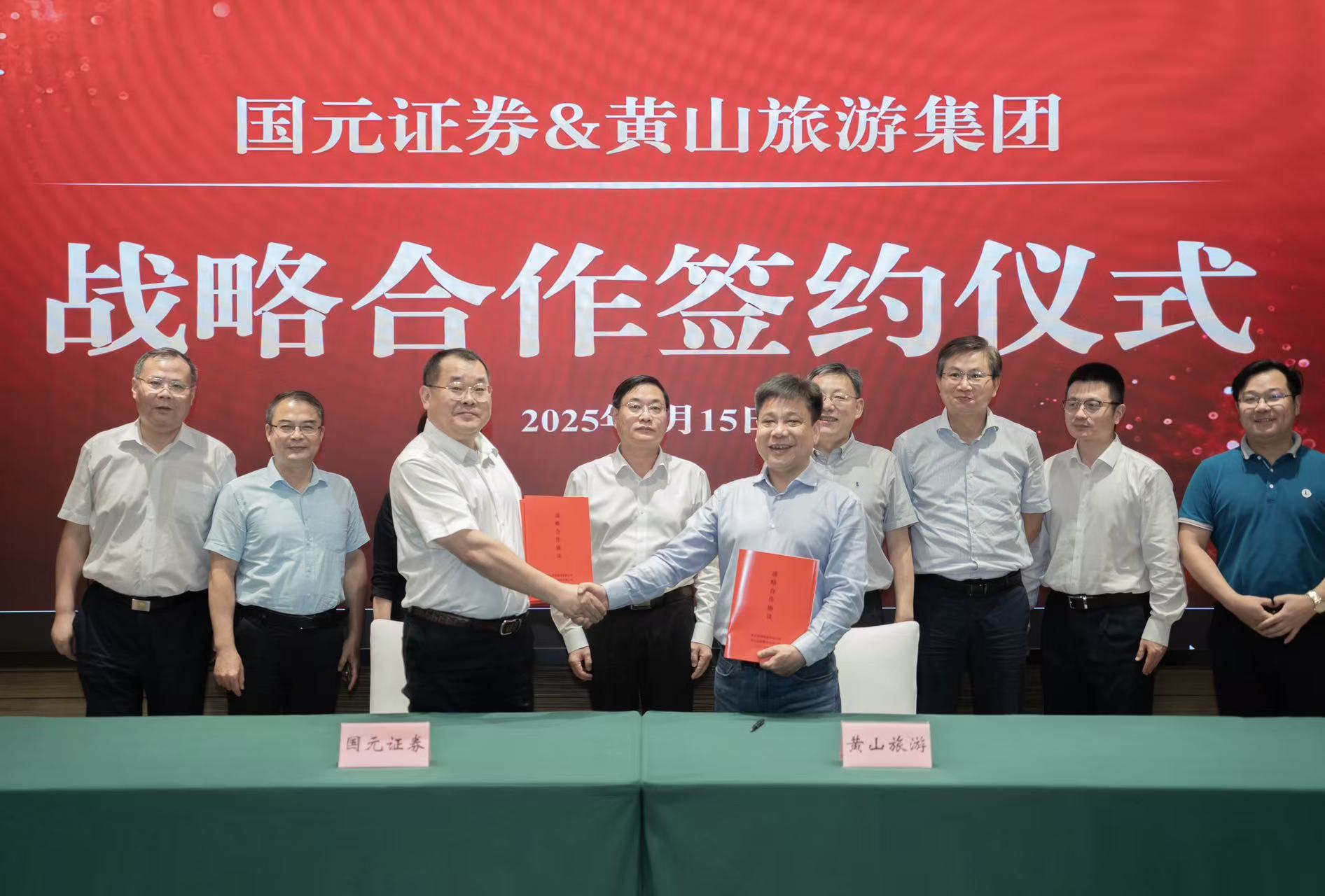 918博天堂·btt(中国游)官方网站