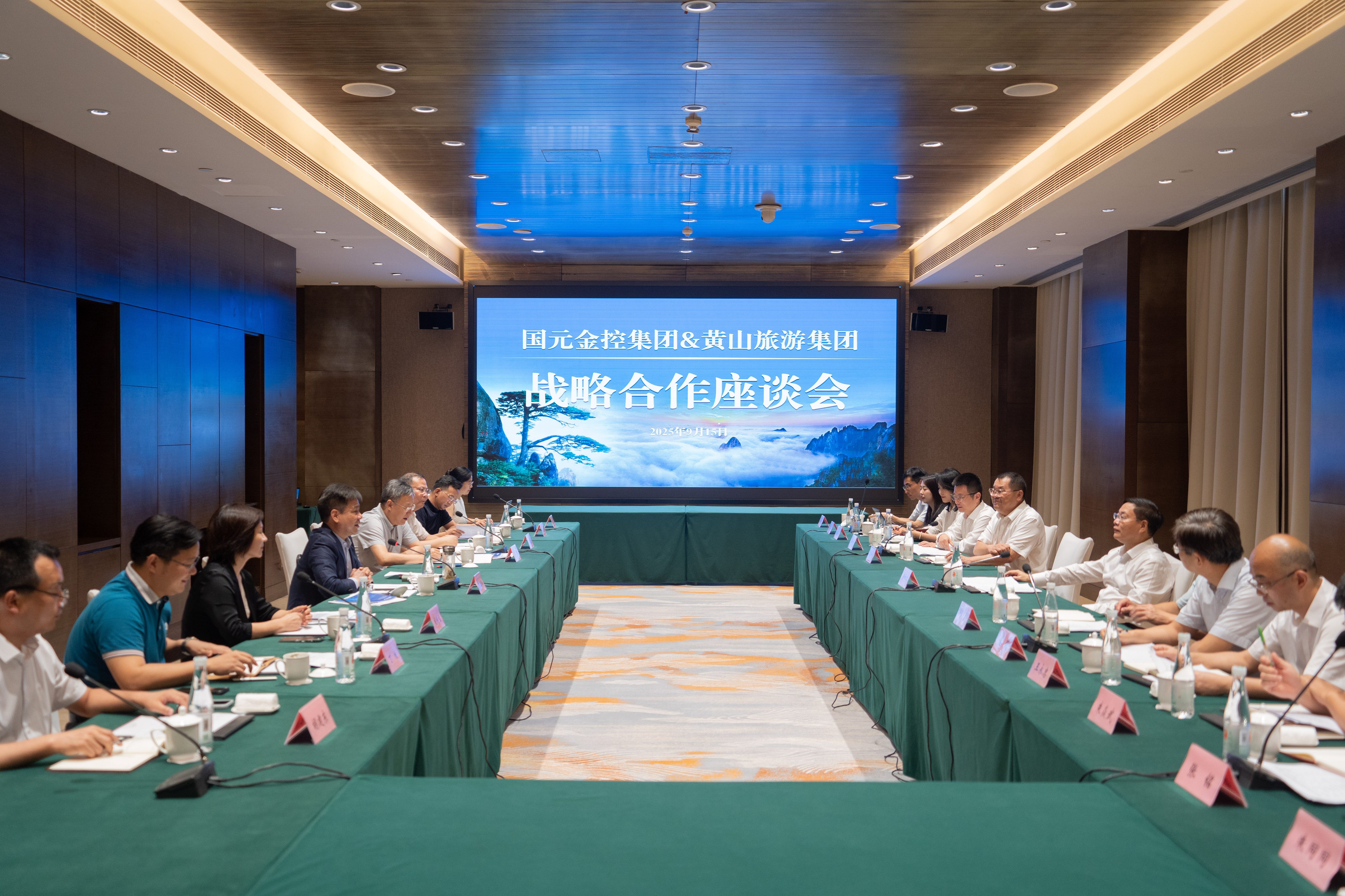 918博天堂·btt(中国游)官方网站