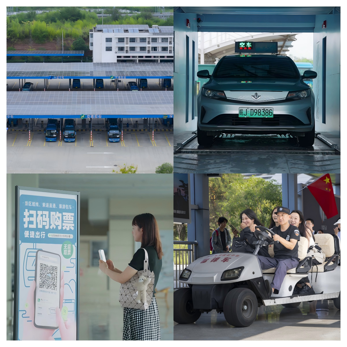 918博天堂·btt(中国游)官方网站