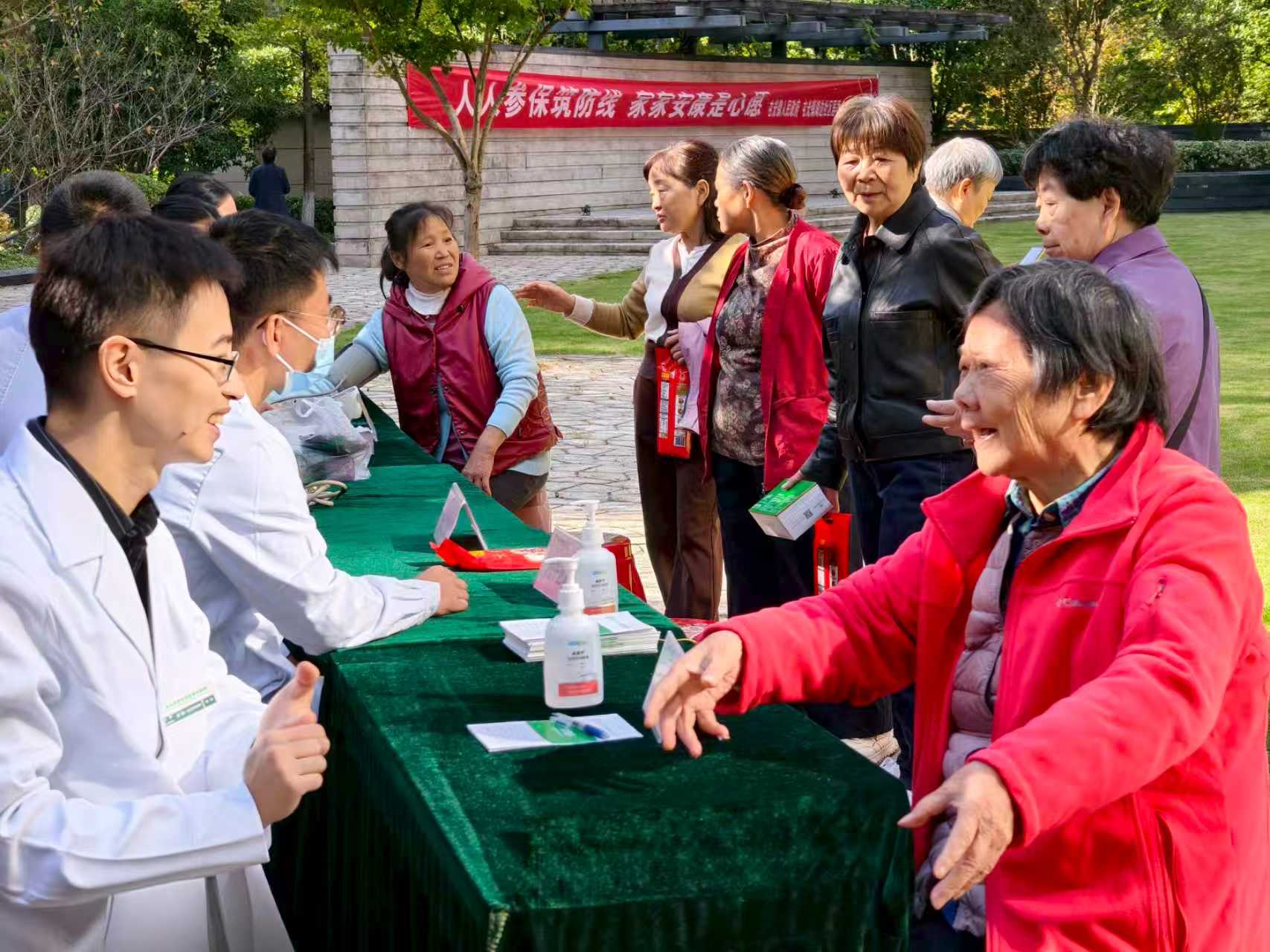 918博天堂·btt(中国游)官方网站