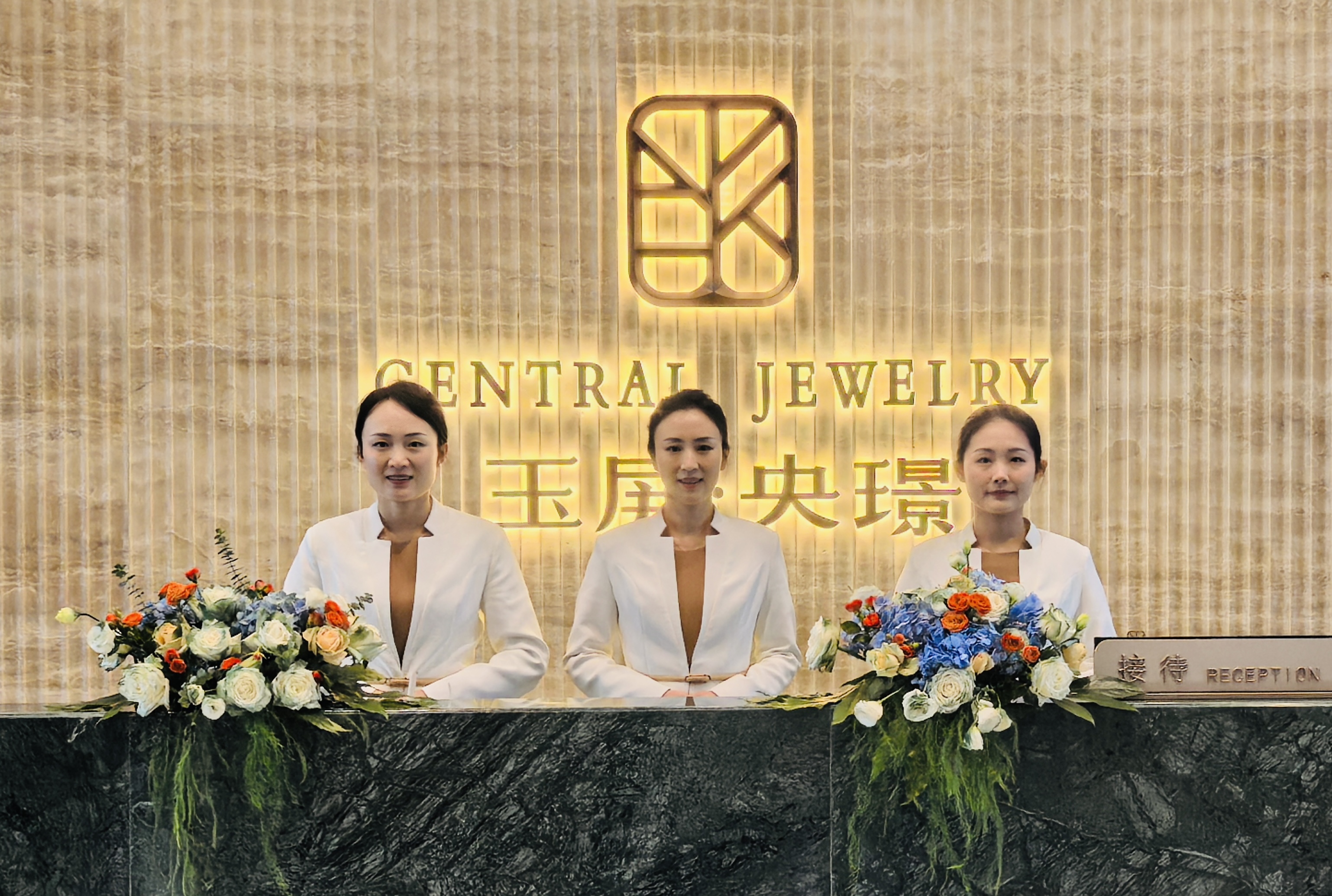 918博天堂·btt(中国游)官方网站