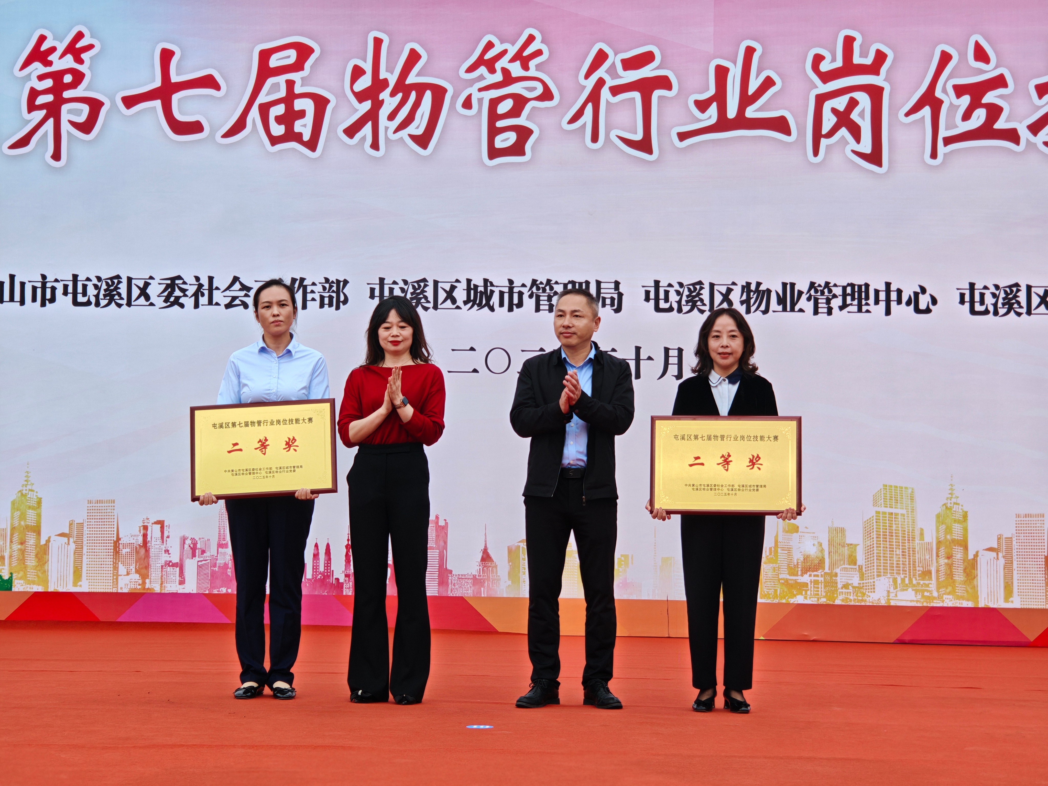 918博天堂·btt(中国游)官方网站