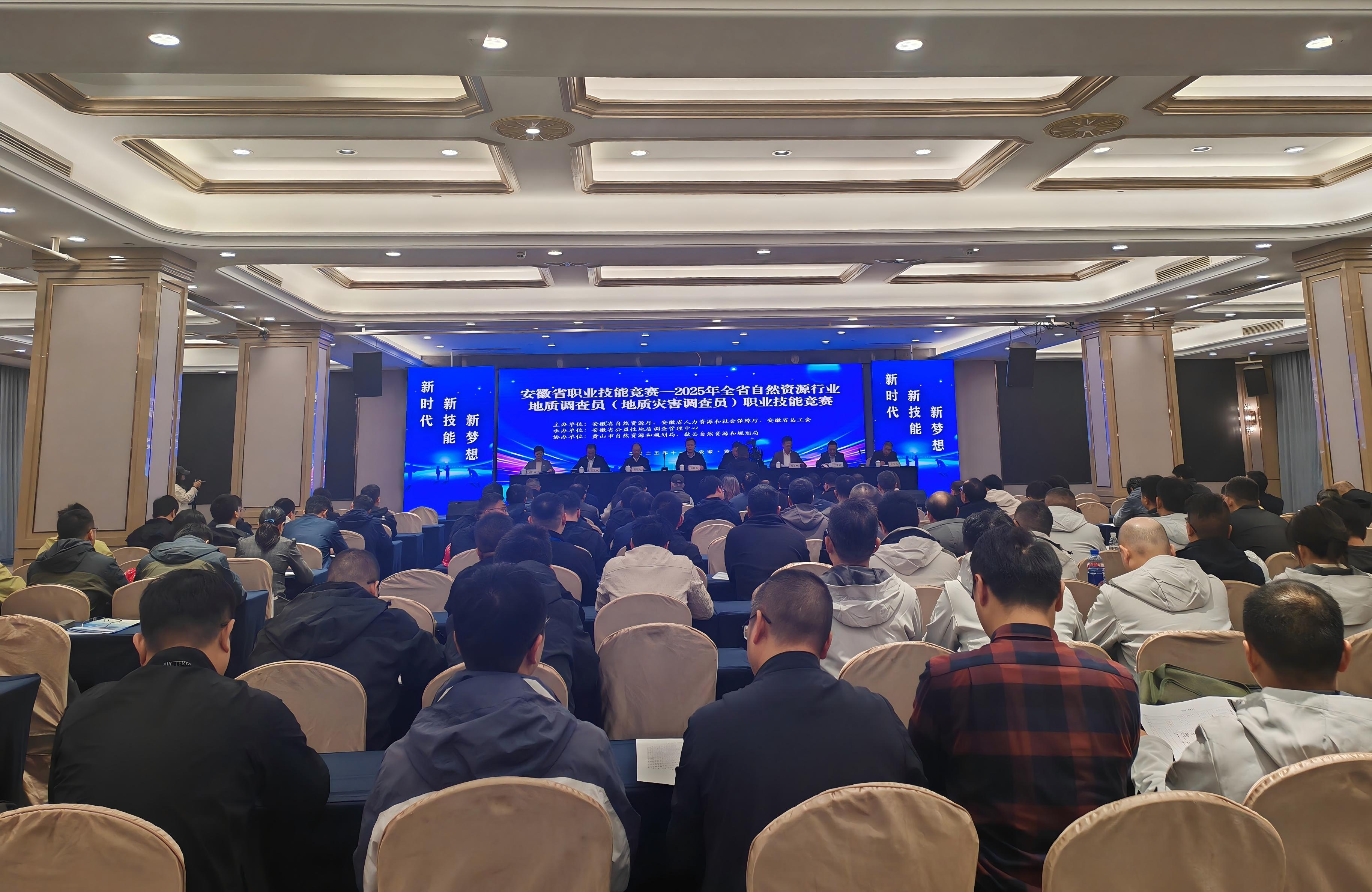 918博天堂·btt(中国游)官方网站